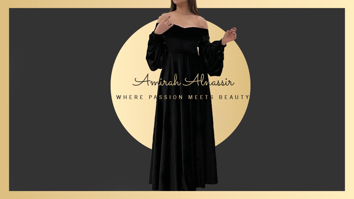 متجر اميره الناصر